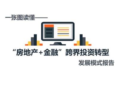 宽带网络科技公司薪酬、办公与奖惩管理制度