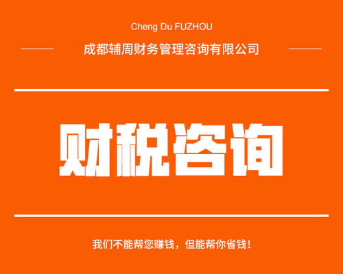 如何选择优质技能培训机构 从汇桔网到网络投资管理的全面指南